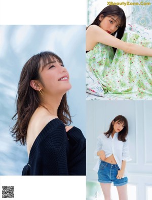 Asuka Kijima 貴島明日香, FRIDAY 2020.11.20 (フライデー 2020年11月20日号)