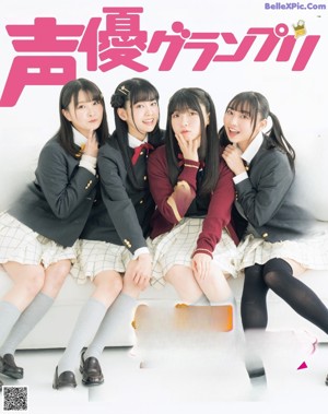 A group of young women standing next to each other in a magazine.