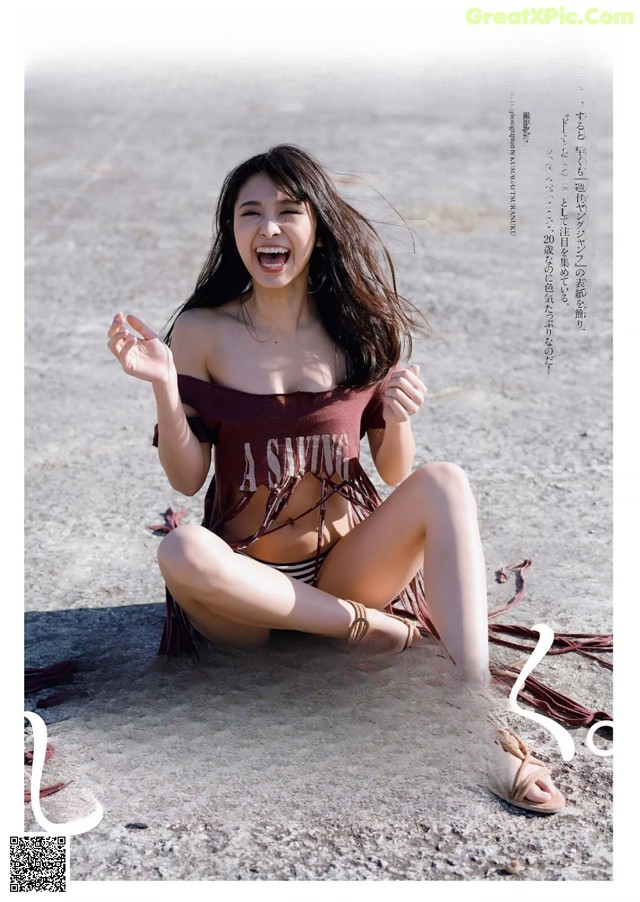 Naomi Majima 真島なおみ, Weekly Playboy 2019 No.03-04 (週刊プレイボーイ 2019年3-4号) No.cc1cab
