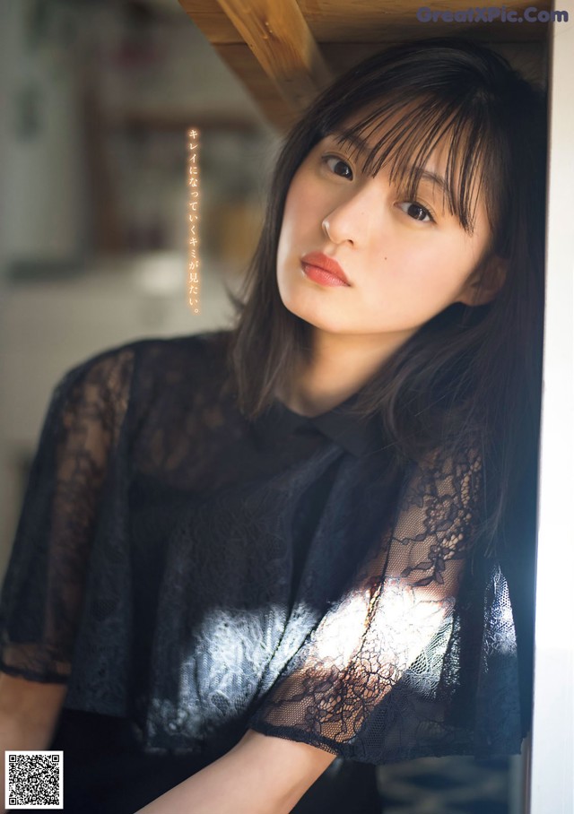 Sakura Endo 遠藤さくら, Young Magazine 2021 No.21 (ヤングマガジン 2021年21号) No.62c790