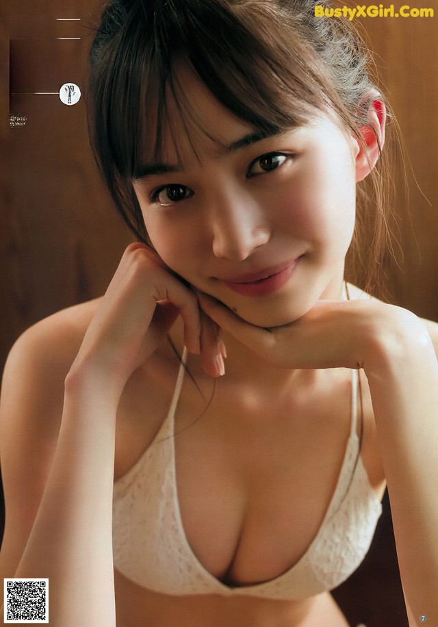 Hiroe Igeta 井桁弘恵, Young Jump 2019 No.25 (ヤングジャンプ 2019年25号) No.049520