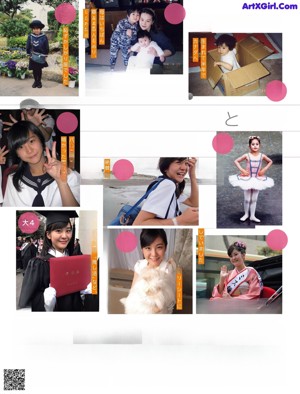 A magazine page with a bunch of pictures of people.