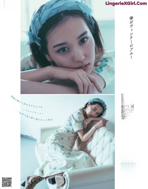 A magazine with a woman sitting on a chair.