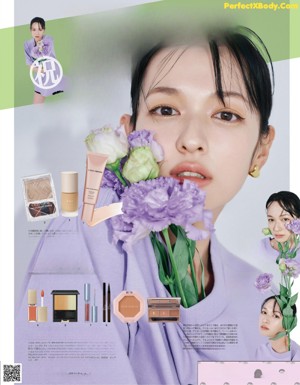 A magazine advertisement for a beauty product with a woman's face.